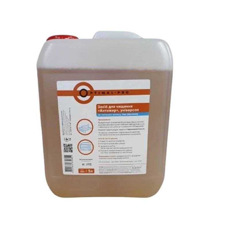 OPTIMAL Засіб для чищення грилів "АнтиЖир", універсал 5л